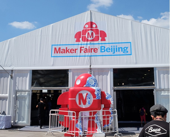 MakerFaire北京 最受創(chuàng)客歡迎3D打印機