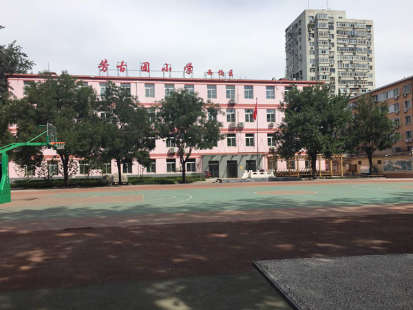 童程童美攜手芳古園小學學生玩轉樂高機器人