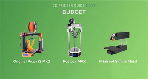 3D Hubs發布“2017年3D打印機消費指南”