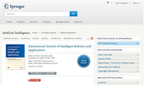 《智能機器人與應用國際期刊》登陸施普林格