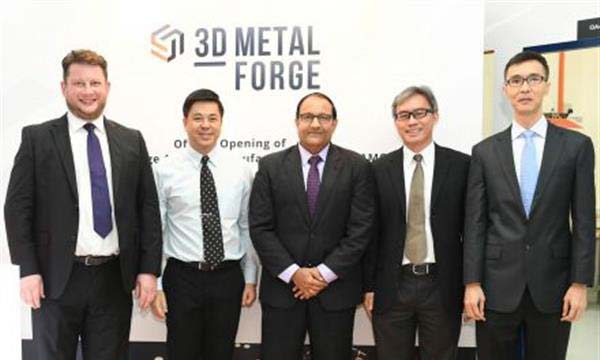 3D Metalforge開設新加坡首個端到端金屬3D打印中心