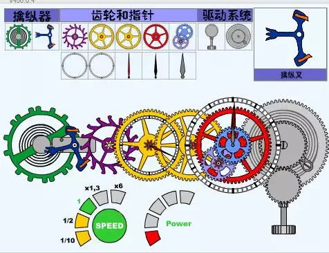 童程童美用科技豐富課外生活，讓智慧點亮未來人生！開放性科學實踐活動選課進行中！