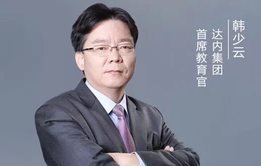 福利 | 學生家長也需補上的一節編程課