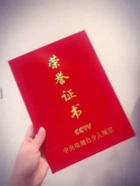 央視小記者，編程大未來！紅領(lǐng)巾小記者選拔活動(dòng)大幕將啟