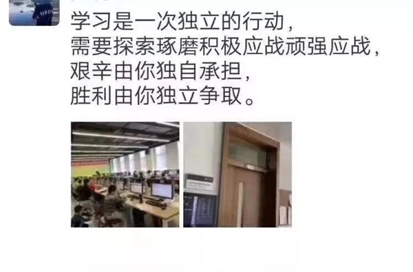 全國青少年機器人技術等級考試圓滿收官，童程童美學員再創佳績！