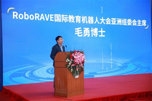 2019 RoboRAVE國際教育機器人大會亞洲分會童程童美專場圓滿收官