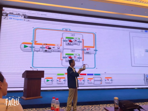 2019科學與藝術教育國際論壇在京舉行，童程童美受邀出席！