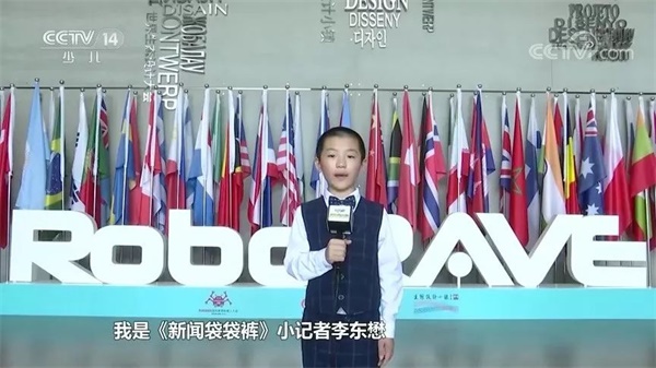 童程童美學員再登CCTV，變身央視小記者直擊RoboRAVE世界總決賽！ 