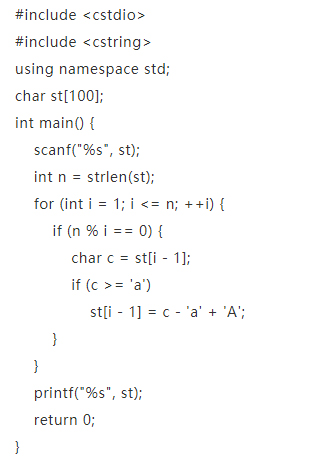 真題解析Ⅰ | CCF CSP-J 2019 入門級 C++語言真題及答案（附信奧真題庫）